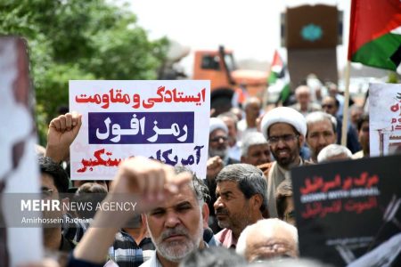 راهپیمایی محکومیت جنایات رژیم کودک کش صهیونیستی در کرمانشاه