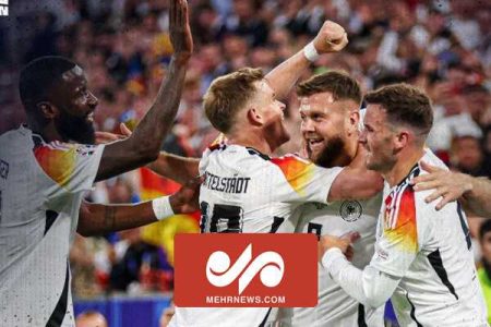 گل های آلمان به اسکاتلند در دیدار افتتاحیه جام ملتهای اروپا 2024