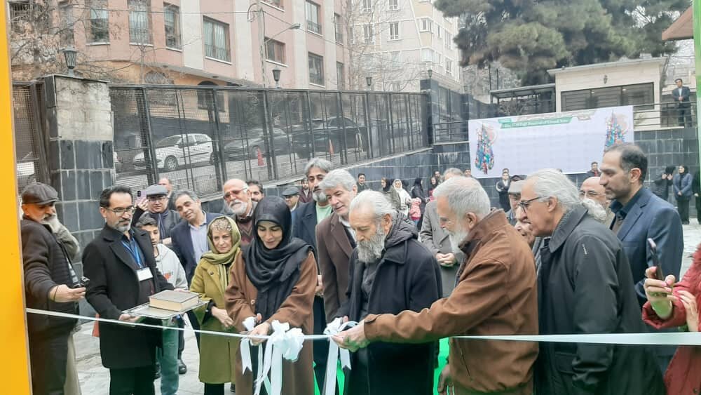 اینجا درخت‌ها کشته نمی‌شوند!