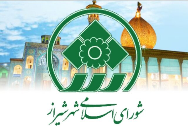شیراز اعلام برنامههای هفته شیراز تا پاسخ فرماندار این شهر به حواشی اخیر