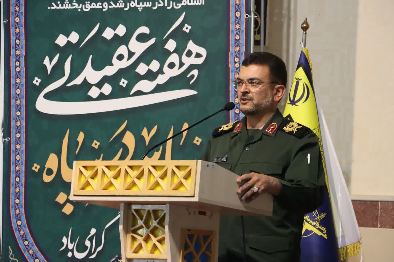 جنگ امروز جنگ شناختی و عقیدتی است