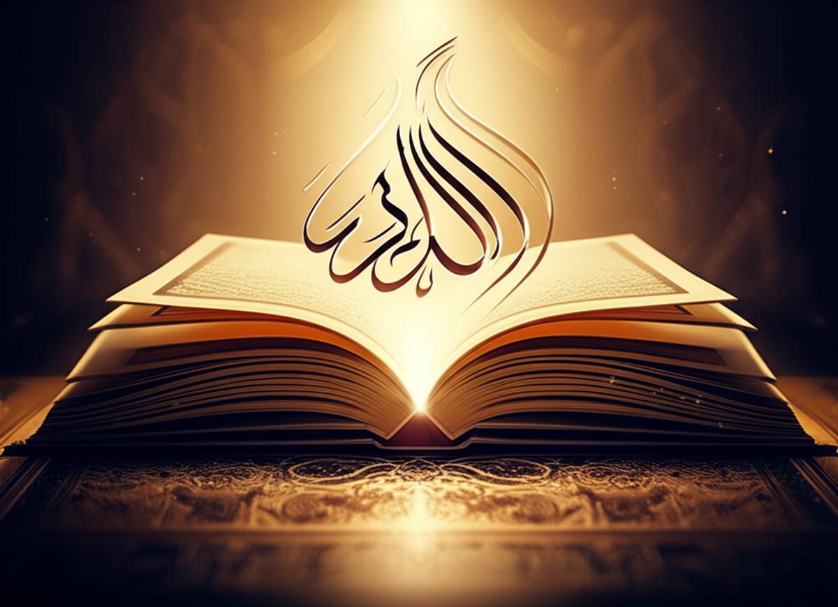 خلاصه کامل کتاب امام علی در قرآن کریم | فرزانه زنبقی