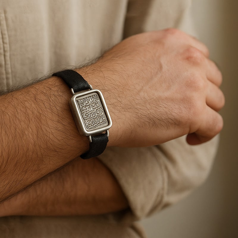 به دست کردن حرز امام جواد