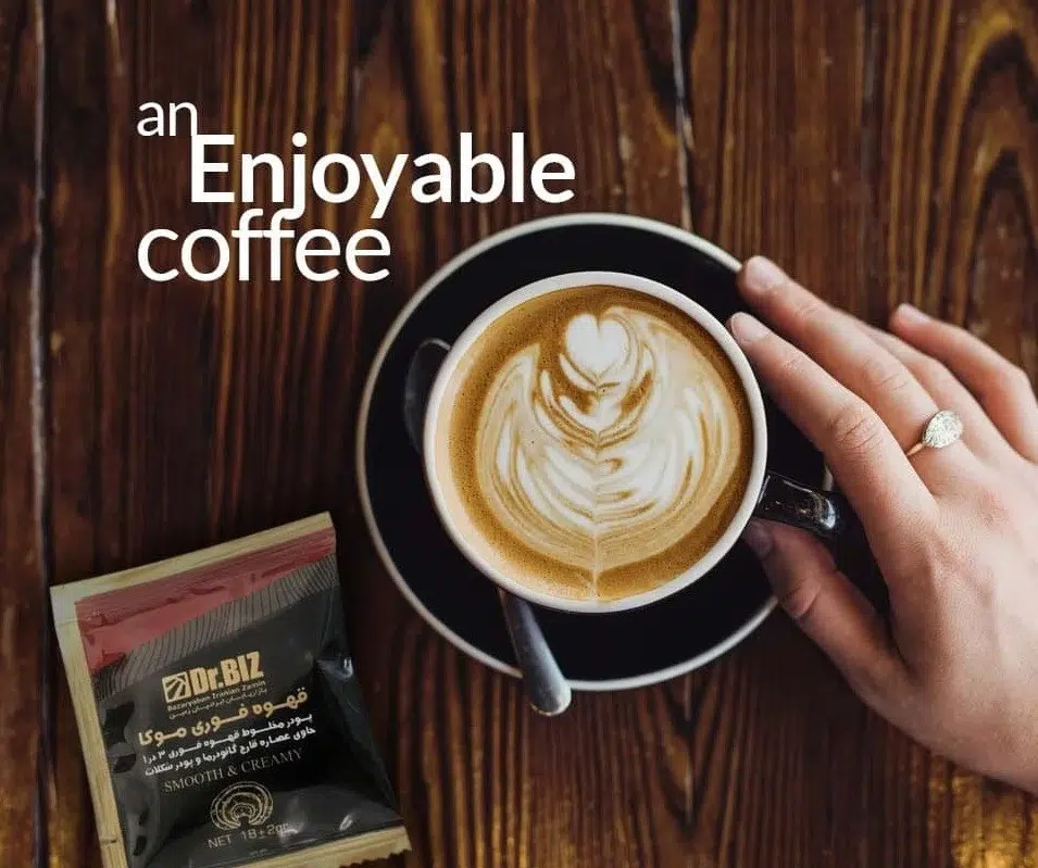 خواص | آرامش پودر قهوه فوری موکا دکتر بیز
